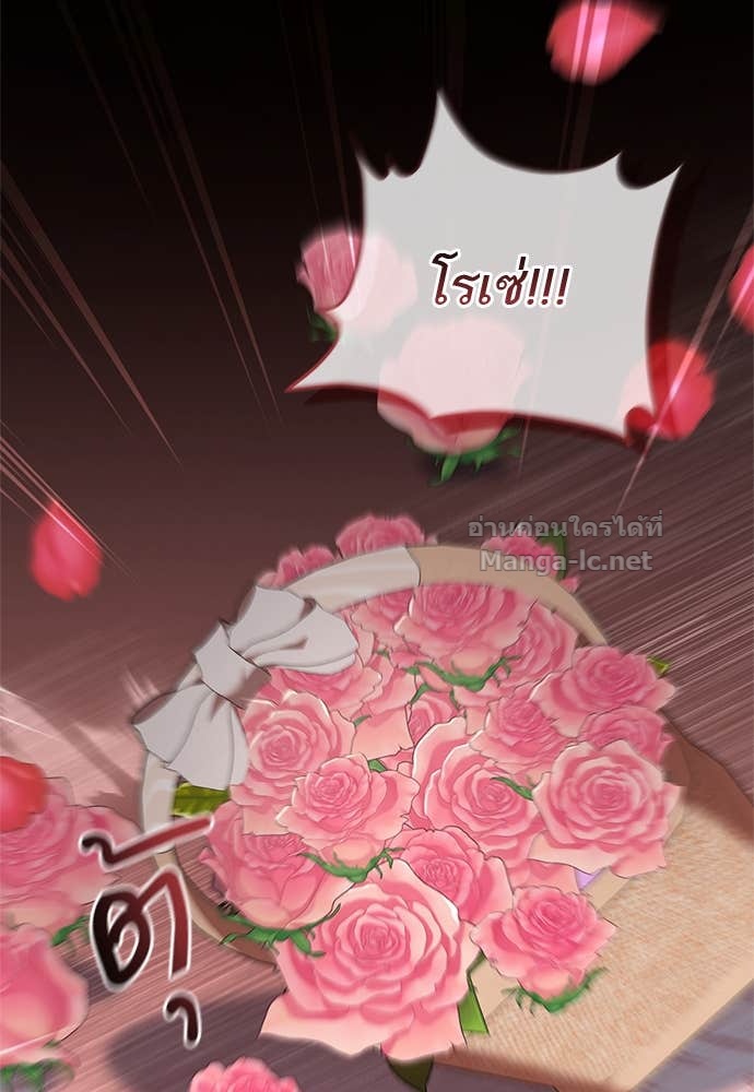 Doujin-Lc- อ่าน โดจิน มังฮวา เกาหลี ญี่ปุ่น จีน แปลไทย อยากได้ ก็เอาไป ตอนที่ 1 2 3 4 5 6 7 8 9 10 11 12 13 14 ฟรี ไม่มีโฆษณา อ่าน โดจิน Manhwa เกาหลี ญี่ปุ่น จีน เรามีครบ คัดมาให้เน้นๆ โดจิน 18+ รับประกันความฟินโดย Doujin Lc