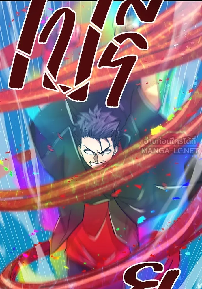 เพลเยอร์เลือดเทวะ ตอนที่ 19 ซูชิ รูปที่ 3