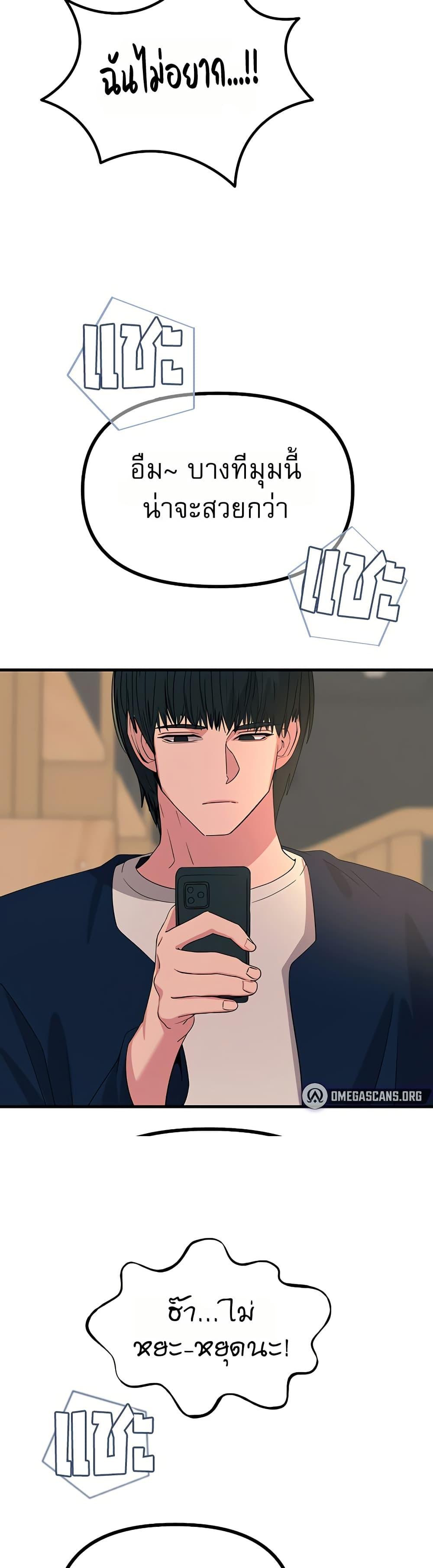 Doujin-Lc- อ่าน โดจิน มังฮวา เกาหลี ญี่ปุ่น จีน แปลไทย You Won’t ตอนที่ 1 2 3 4 5 6 7 8 9 10 11 12 13 14 ฟรี ไม่มีโฆษณา อ่าน โดจิน Manhwa เกาหลี ญี่ปุ่น จีน เรามีครบ คัดมาให้เน้นๆ โดจิน 18+ รับประกันความฟินโดย  Doujin Lc