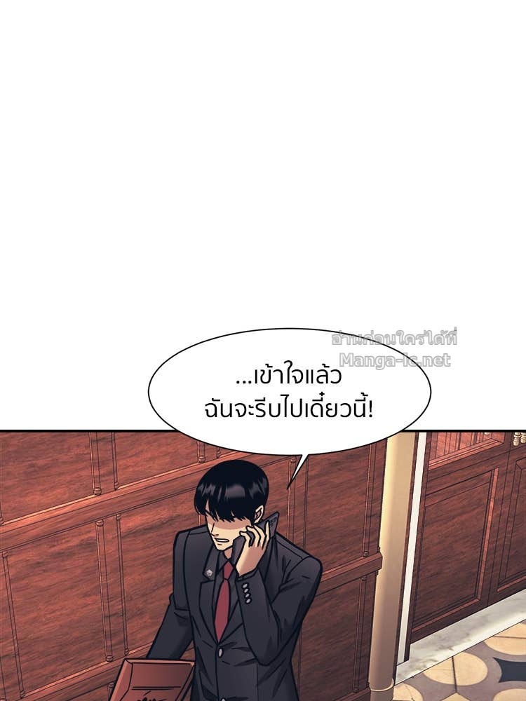 Doujin-Lc- อ่าน โดจิน มังฮวา เกาหลี ญี่ปุ่น จีน แปลไทย โคตรแกร่ง ตอนที่ 1 2 3 4 5 6 7 8 9 10 11 12 13 14 ฟรี ไม่มีโฆษณา อ่าน โดจิน Manhwa เกาหลี ญี่ปุ่น จีน เรามีครบ คัดมาให้เน้นๆ โดจิน 18+ รับประกันความฟินโดย Doujin Lc