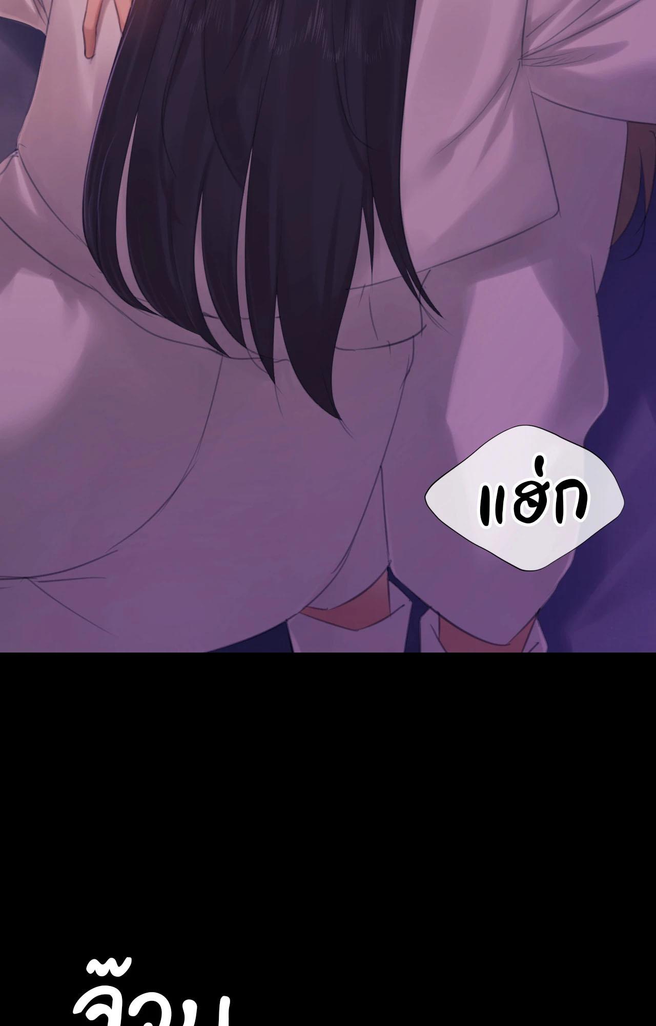 Doujin-Lc- อ่าน โดจิน มังฮวา เกาหลี ญี่ปุ่น จีน แปลไทย Madam ตอนที่ 1 2 3 4 5 6 7 8 9 10 11 12 13 14 ฟรี ไม่มีโฆษณา อ่าน โดจิน Manhwa เกาหลี ญี่ปุ่น จีน เรามีครบ คัดมาให้เน้นๆ โดจิน 18+ รับประกันความฟินโดย  Doujin Lc