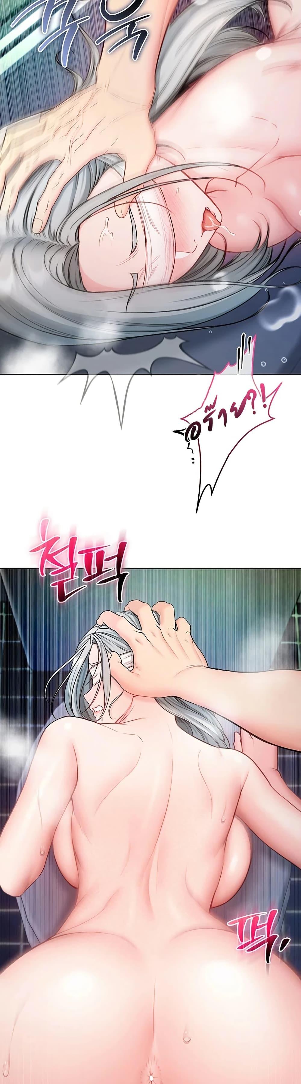 Doujin-Lc- อ่าน โดจิน มังฮวา เกาหลี ญี่ปุ่น จีน แปลไทย I Am a Vampire ตอนที่ 1 2 3 4 5 6 7 8 9 10 11 12 13 14 ฟรี ไม่มีโฆษณา อ่าน โดจิน Manhwa เกาหลี ญี่ปุ่น จีน เรามีครบ คัดมาให้เน้นๆ โดจิน 18+ รับประกันความฟินโดย  Doujin Lc