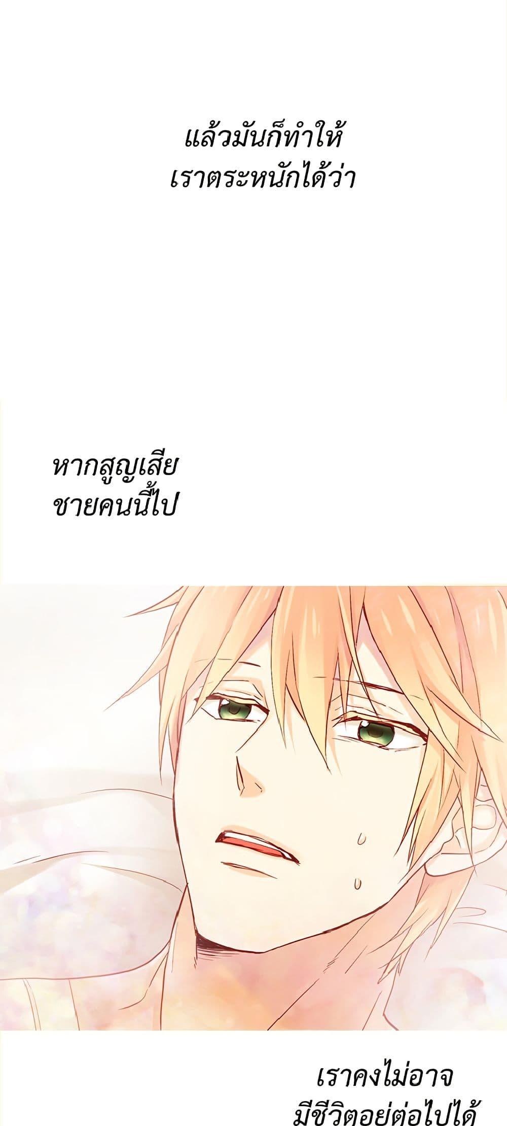 Manga-lc-com อ่านมังงะ อ่านการ์ตูน ออนไลน์ ฟรี Isekai Empress ตอนที่ 1 2 3 4 5 6 7 8 9 10 11 12 13 14 ฟรี ไม่มีโฆษณา Manga-lc - อ่าน มังงะ อ่าน การ์ตูน ออนไลน์ อ่านมังงะ ฟรี