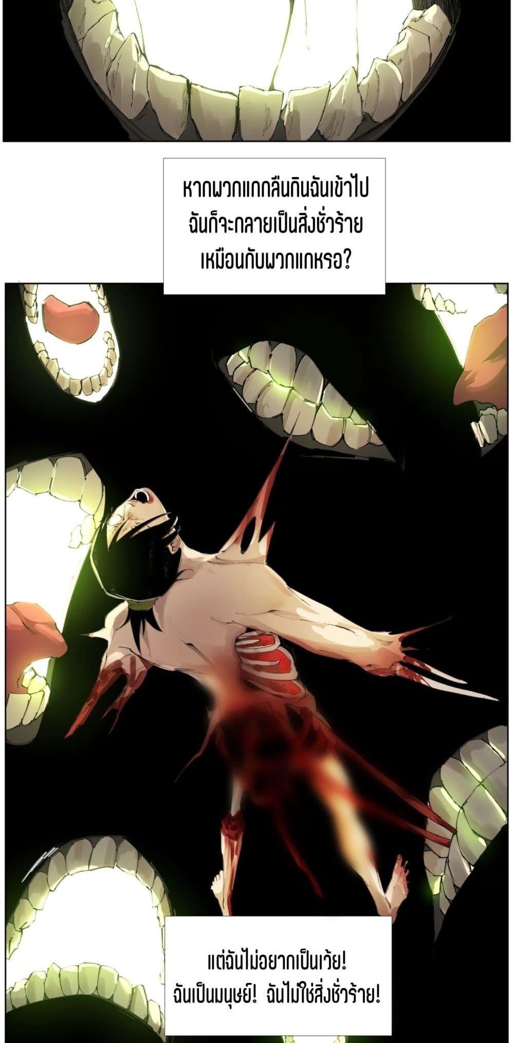 Manga-lc-com อ่านมังงะ อ่านการ์ตูน ออนไลน์ ฟรี Nine Methods of Ascending the Clouds First Ranked Immortal ตอนที่ 1 2 3 4 5 6 7 8 9 10 11 12 13 14 ฟรี ไม่มีโฆษณา Manga-lc - อ่าน มังงะ อ่าน การ์ตูน ออนไลน์ อ่านมังงะ ฟรี