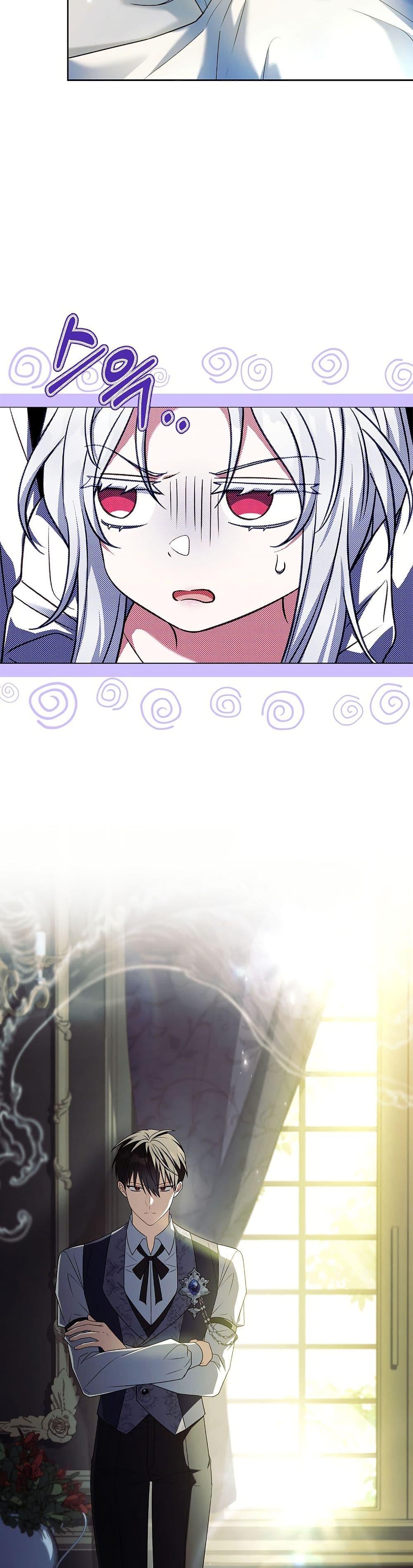 Manga-lc-com อ่านมังงะ อ่านการ์ตูน ออนไลน์ ฟรี The Father and the Daughter ตอนที่ 1 2 3 4 5 6 7 8 9 10 11 12 13 14 ฟรี ไม่มีโฆษณา Manga-lc - อ่าน มังงะ อ่าน การ์ตูน ออนไลน์ อ่านมังงะ ฟรี