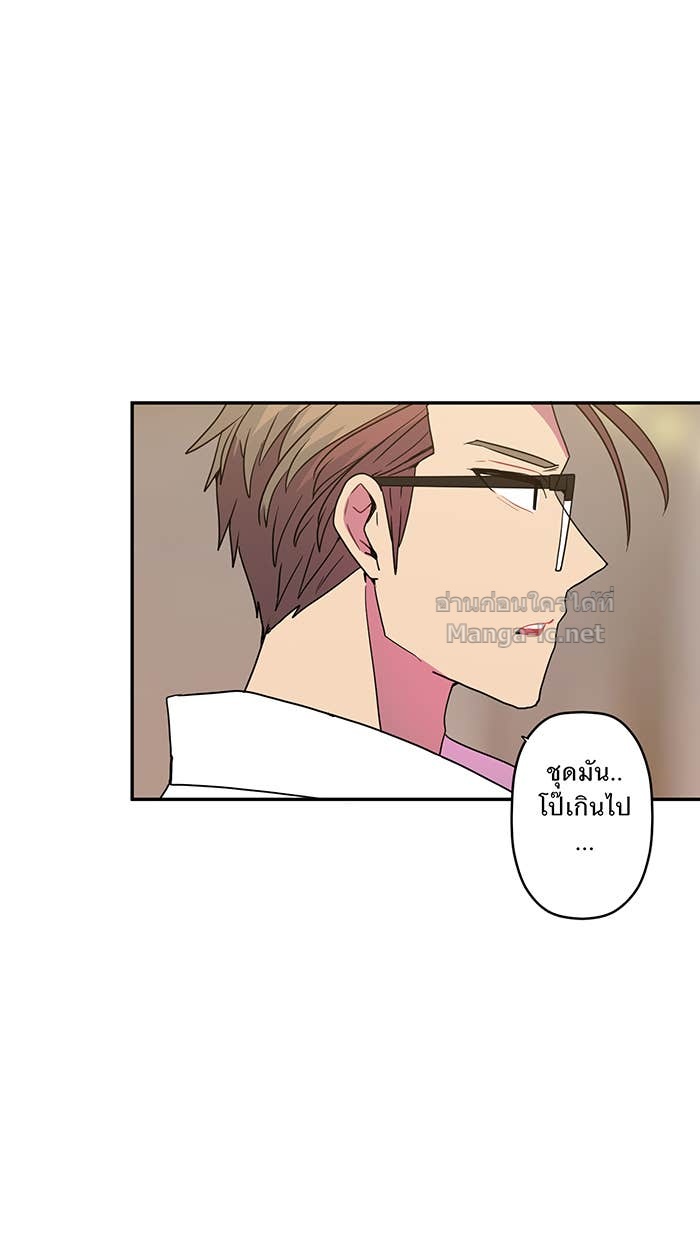 Doujin-Lc- อ่าน โดจิน มังฮวา เกาหลี ญี่ปุ่น จีน แปลไทย Take My Money รักนี้...มีเปย์ ตอนที่ 1 2 3 4 5 6 7 8 9 10 11 12 13 14 ฟรี ไม่มีโฆษณา อ่าน โดจิน Manhwa เกาหลี ญี่ปุ่น จีน เรามีครบ คัดมาให้เน้นๆ โดจิน 18+ รับประกันความฟินโดย Doujin Lc