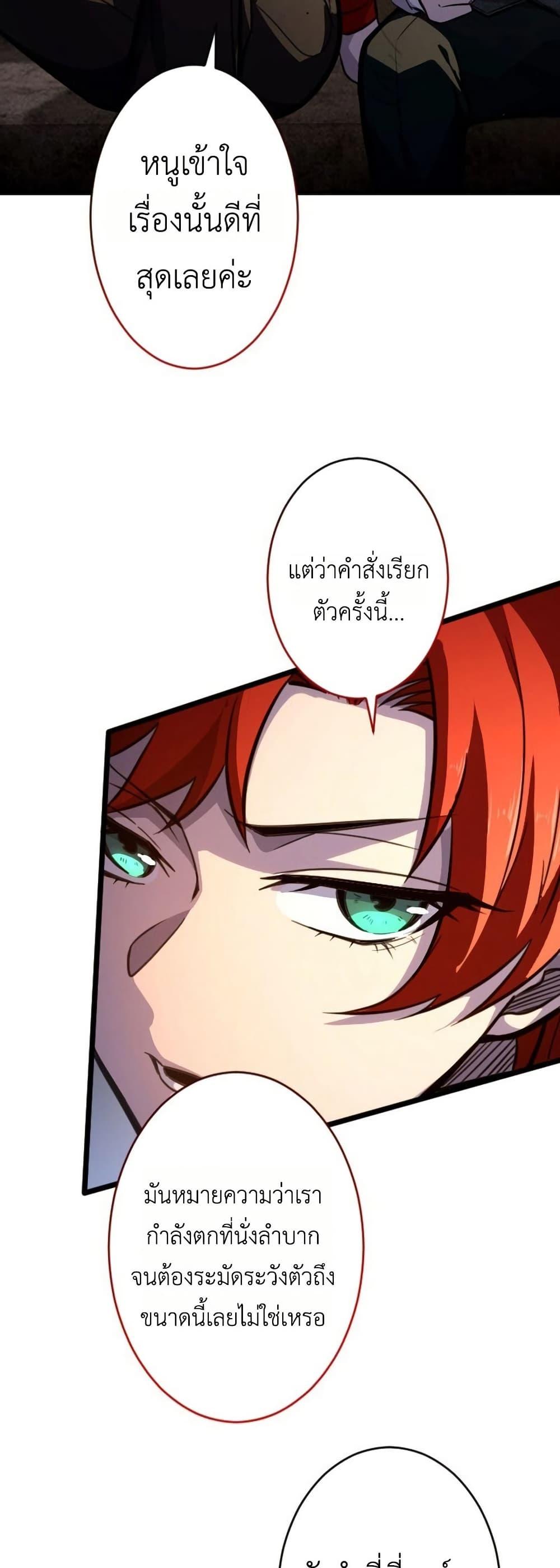 Manga-lc-com อ่านมังงะ อ่านการ์ตูน ออนไลน์ ฟรี The Rebel of the Tyrant Noble House ตอนที่ 1 2 3 4 5 6 7 8 9 10 11 12 13 14 ฟรี ไม่มีโฆษณา Manga-lc - อ่าน มังงะ อ่าน การ์ตูน ออนไลน์ อ่านมังงะ ฟรี