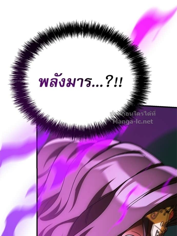 Doujin-Lc- อ่าน โดจิน มังฮวา เกาหลี ญี่ปุ่น จีน แปลไทย หยุดนะจอมมาร ฮีโร่ล้อมไว้หมดแล้ว ตอนที่ 1 2 3 4 5 6 7 8 9 10 11 12 13 14 ฟรี ไม่มีโฆษณา อ่าน โดจิน Manhwa เกาหลี ญี่ปุ่น จีน เรามีครบ คัดมาให้เน้นๆ โดจิน 18+ รับประกันความฟินโดย Doujin Lc