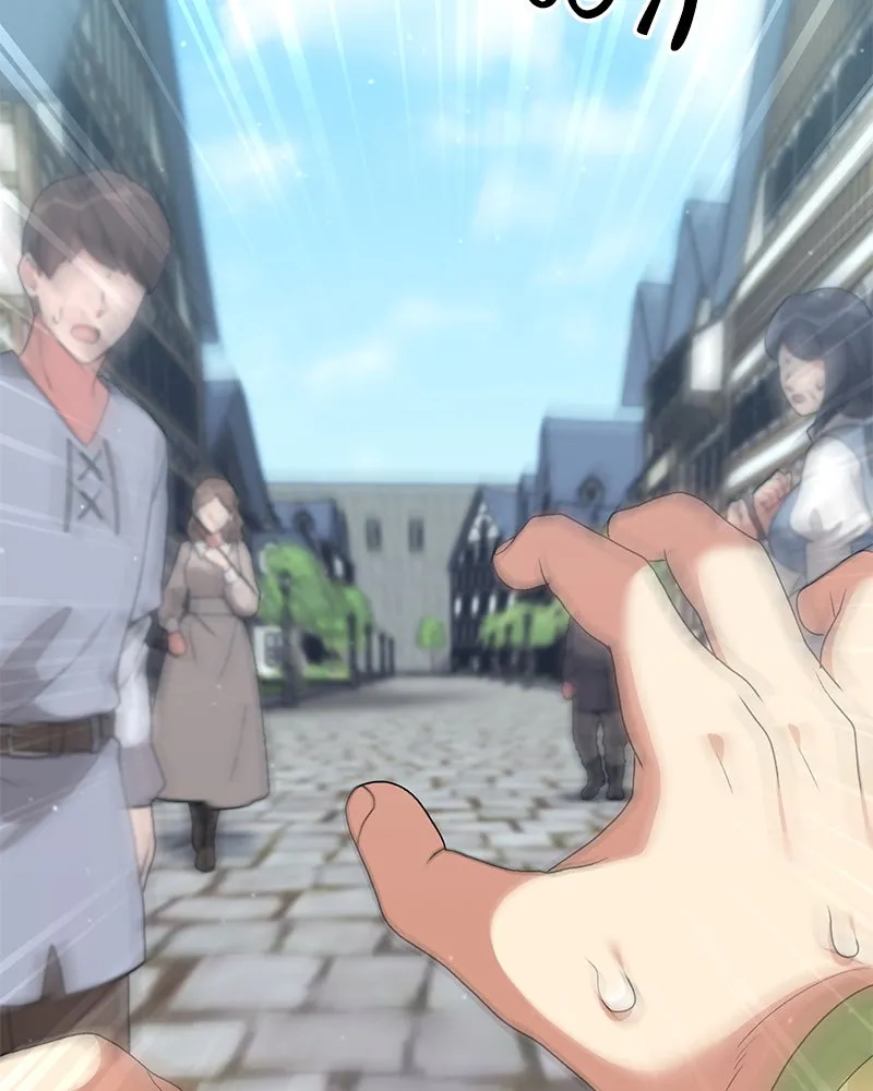 คนสวนโลกฮันเตอร์ ตอนที่ 67 รูปที่ 137