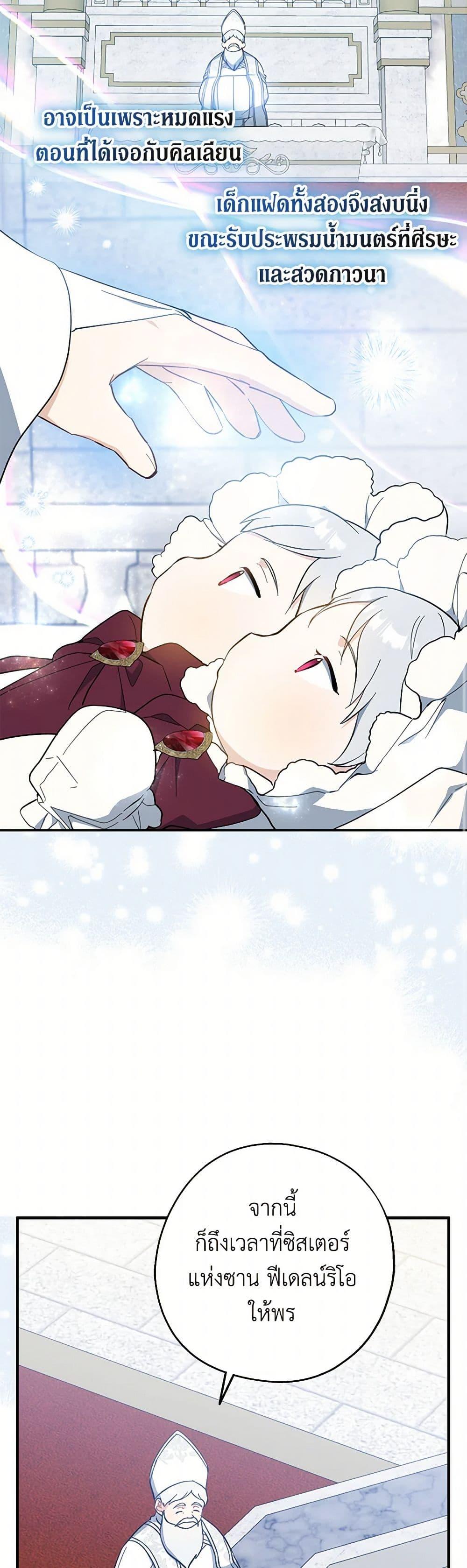 Manga-lc-com อ่านมังงะ อ่านการ์ตูน ออนไลน์ ฟรี Here Comes The Silver Spoon! ตอนที่ 1 2 3 4 5 6 7 8 9 10 11 12 13 14 ฟรี ไม่มีโฆษณา Manga-lc - อ่าน มังงะ อ่าน การ์ตูน ออนไลน์ อ่านมังงะ ฟรี