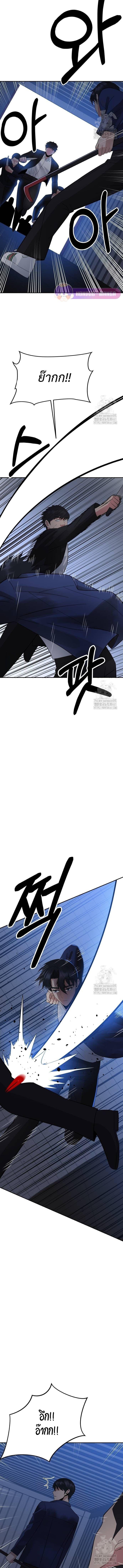 Manga-lc-com อ่านมังงะ อ่านการ์ตูน ออนไลน์ ฟรี The Reincarnated Cop Who Strikes With Wealth ตอนที่ 1 2 3 4 5 6 7 8 9 10 11 12 13 14 ฟรี ไม่มีโฆษณา Manga-lc - อ่าน มังงะ อ่าน การ์ตูน ออนไลน์ อ่านมังงะ ฟรี