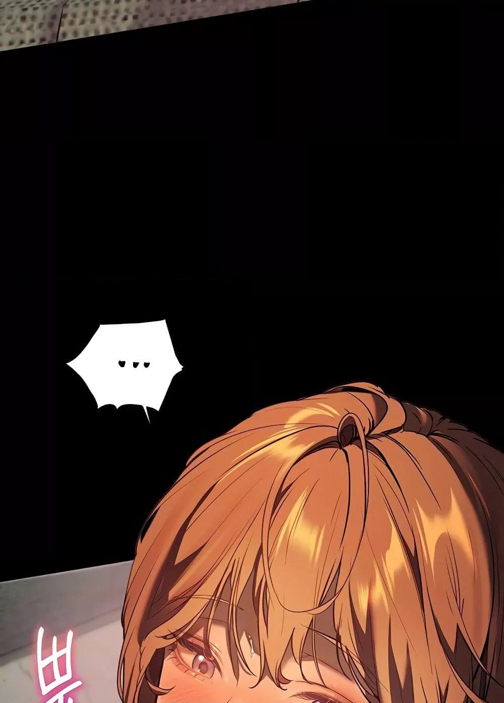 Doujin-Lc- อ่าน โดจิน มังฮวา เกาหลี ญี่ปุ่น จีน แปลไทย Teacher’s Efforts ตอนที่ 1 2 3 4 5 6 7 8 9 10 11 12 13 14 ฟรี ไม่มีโฆษณา อ่าน โดจิน Manhwa เกาหลี ญี่ปุ่น จีน เรามีครบ คัดมาให้เน้นๆ โดจิน 18+ รับประกันความฟินโดย  Doujin Lc