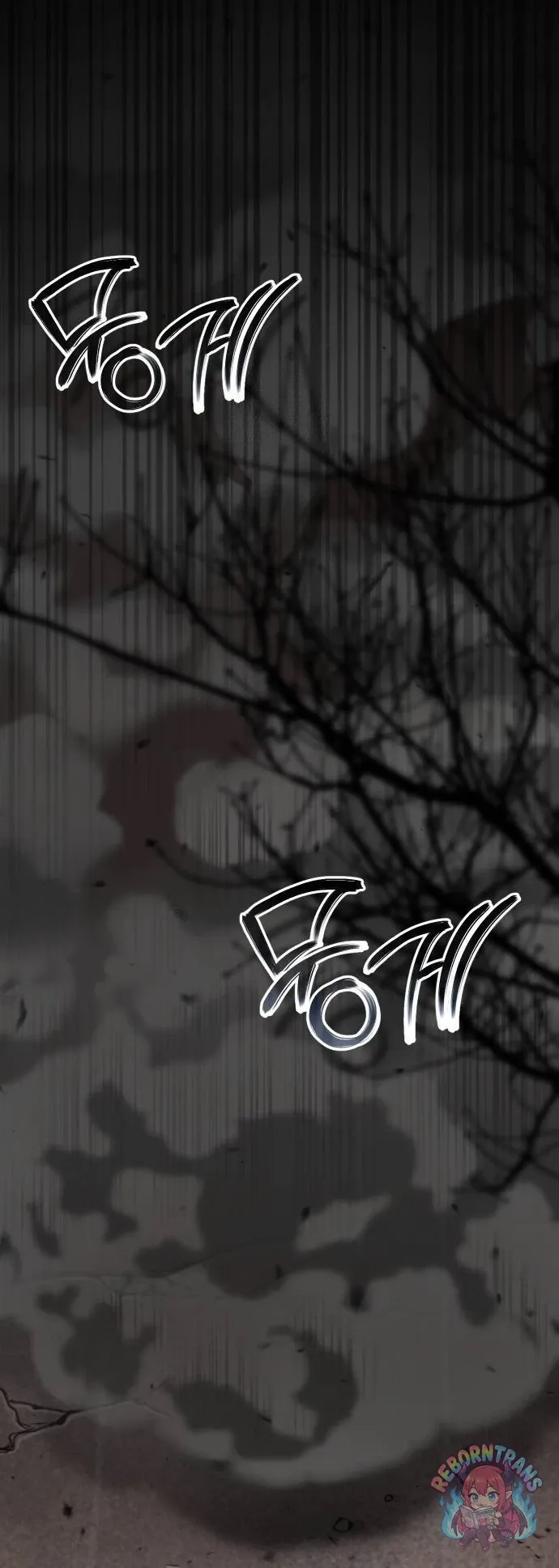 Chronicles of the Demon Faction ตำนานการเก_ดใหม_ในล_ทธ_มาร ตอนที่ ตอนที่ 163 รูปที่ 72
