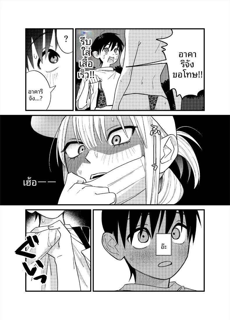 Doujin-Lc- อ่าน โดจิน มังฮวา เกาหลี ญี่ปุ่น จีน แปลไทย สิ่งที่จะทำให้เธอมีอารมณ์ (Heisei) ตอนที่ 1 2 3 4 5 6 7 8 9 10 11 12 13 14 ฟรี ไม่มีโฆษณา อ่าน โดจิน Manhwa เกาหลี ญี่ปุ่น จีน เรามีครบ คัดมาให้เน้นๆ โดจิน 18+ รับประกันความฟินโดย  Doujin Lc