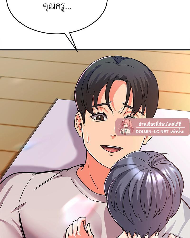 Doujin-Lc- อ่าน โดจิน มังฮวา เกาหลี ญี่ปุ่น จีน แปลไทย My Pillow Business Begins ตอนที่ 1 2 3 4 5 6 7 8 9 10 11 12 13 14 ฟรี ไม่มีโฆษณา อ่าน โดจิน Manhwa เกาหลี ญี่ปุ่น จีน เรามีครบ คัดมาให้เน้นๆ โดจิน 18+ รับประกันความฟินโดย  Doujin Lc