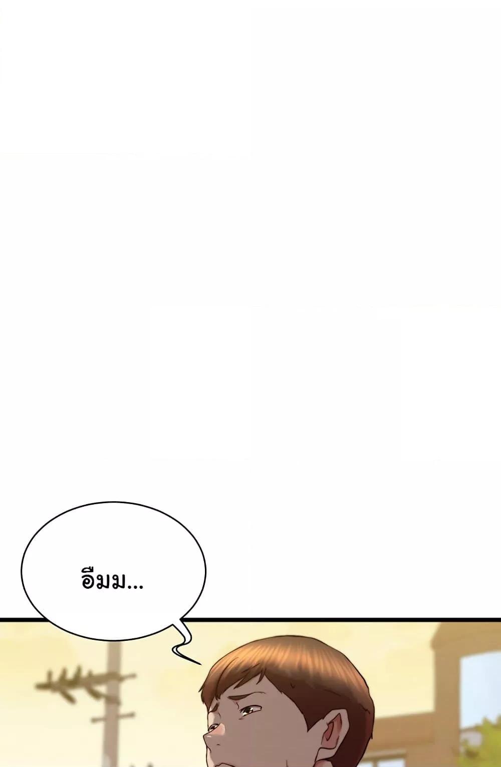 Doujin-Lc- อ่าน โดจิน มังฮวา เกาหลี ญี่ปุ่น จีน แปลไทย Panty Note ตอนที่ 1 2 3 4 5 6 7 8 9 10 11 12 13 14 ฟรี ไม่มีโฆษณา อ่าน โดจิน Manhwa เกาหลี ญี่ปุ่น จีน เรามีครบ คัดมาให้เน้นๆ โดจิน 18+ รับประกันความฟินโดย  Doujin Lc
