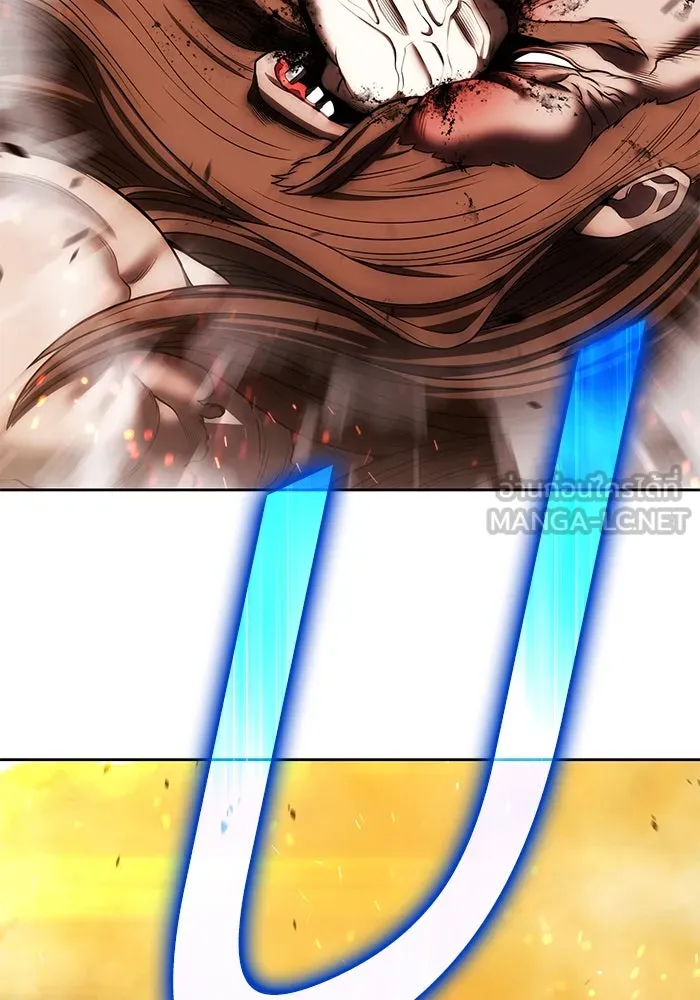 +99 ท่อนไม้พร้อมบวก ตอนที่ 32 ศัตรูที่แข็งแกร่งที่สุด (5) รูปที่ 216