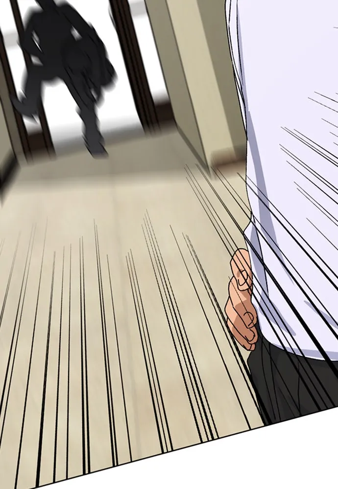 ตั้งแคมป์ฮีลใจในต่างโลก ตอนที่ 10 รูปที่ 167