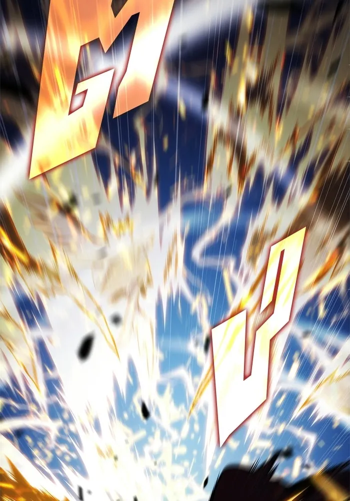 ผู้เล่นหน้าใหม่เลเวลแมกซ์ ตอนที่ 237 สงครามในชั้น (2) รูปที่ 124