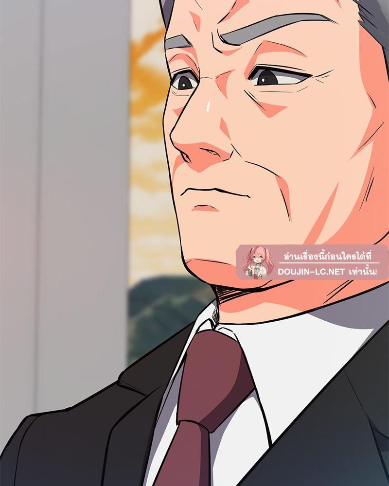 Doujin-Lc- อ่าน โดจิน มังฮวา เกาหลี ญี่ปุ่น จีน แปลไทย My Pillow Business Begins ตอนที่ 1 2 3 4 5 6 7 8 9 10 11 12 13 14 ฟรี ไม่มีโฆษณา อ่าน โดจิน Manhwa เกาหลี ญี่ปุ่น จีน เรามีครบ คัดมาให้เน้นๆ โดจิน 18+ รับประกันความฟินโดย  Doujin Lc