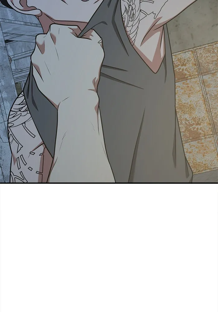 ช่วยเปลี่ยนฉันที ตอนที่ 118. ชูดูนา 17 รูปที่ 52