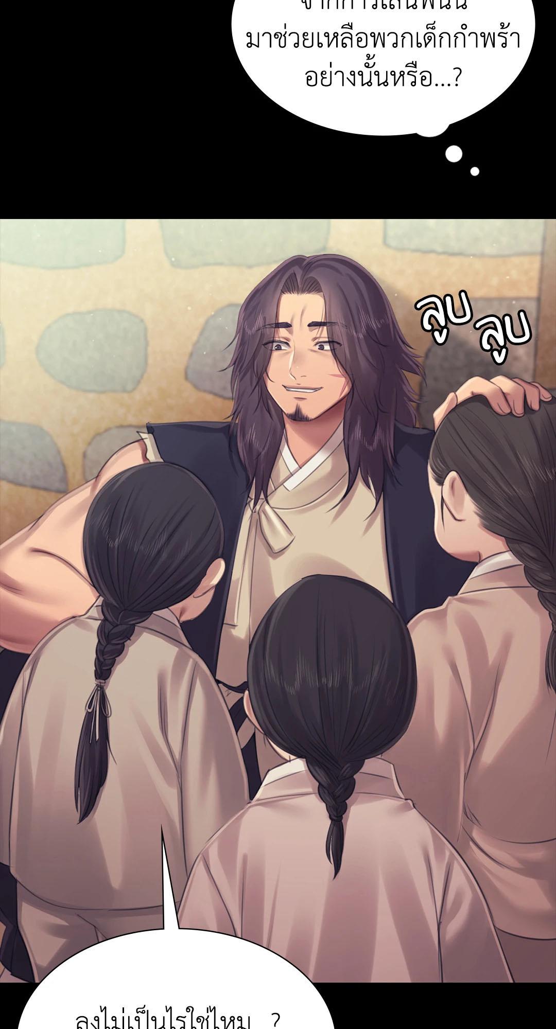 Doujin-Lc- อ่าน โดจิน มังฮวา เกาหลี ญี่ปุ่น จีน แปลไทย Madam ตอนที่ 1 2 3 4 5 6 7 8 9 10 11 12 13 14 ฟรี ไม่มีโฆษณา อ่าน โดจิน Manhwa เกาหลี ญี่ปุ่น จีน เรามีครบ คัดมาให้เน้นๆ โดจิน 18+ รับประกันความฟินโดย  Doujin Lc