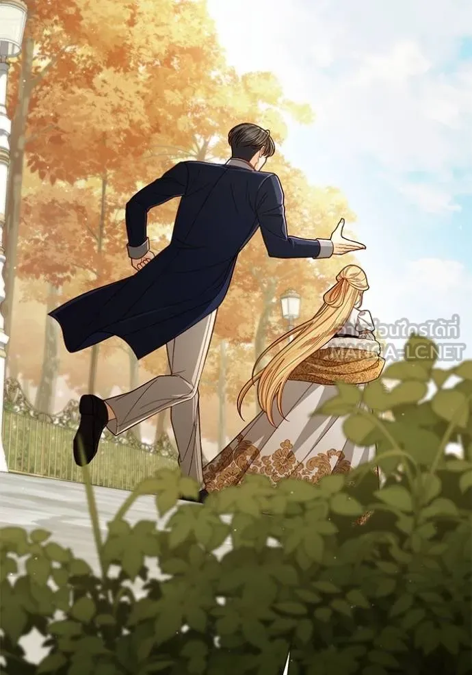 การแต่งงานครั้งใหม่ ตอนที่ 212 รูปที่ 71