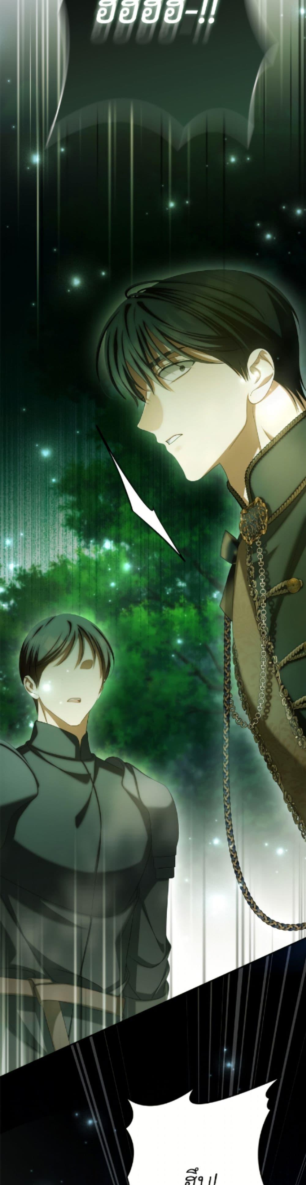 Manga-lc-com อ่านมังงะ อ่านการ์ตูน ออนไลน์ ฟรี Why Are You Obsessed With Your Fake Wife ตอนที่ 1 2 3 4 5 6 7 8 9 10 11 12 13 14 ฟรี ไม่มีโฆษณา Manga-lc - อ่าน มังงะ อ่าน การ์ตูน ออนไลน์ อ่านมังงะ ฟรี