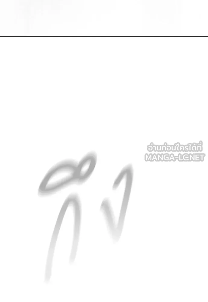 ยุคแห่งยอดมนุษย์ ตอนที่ 115 รูปที่ 3