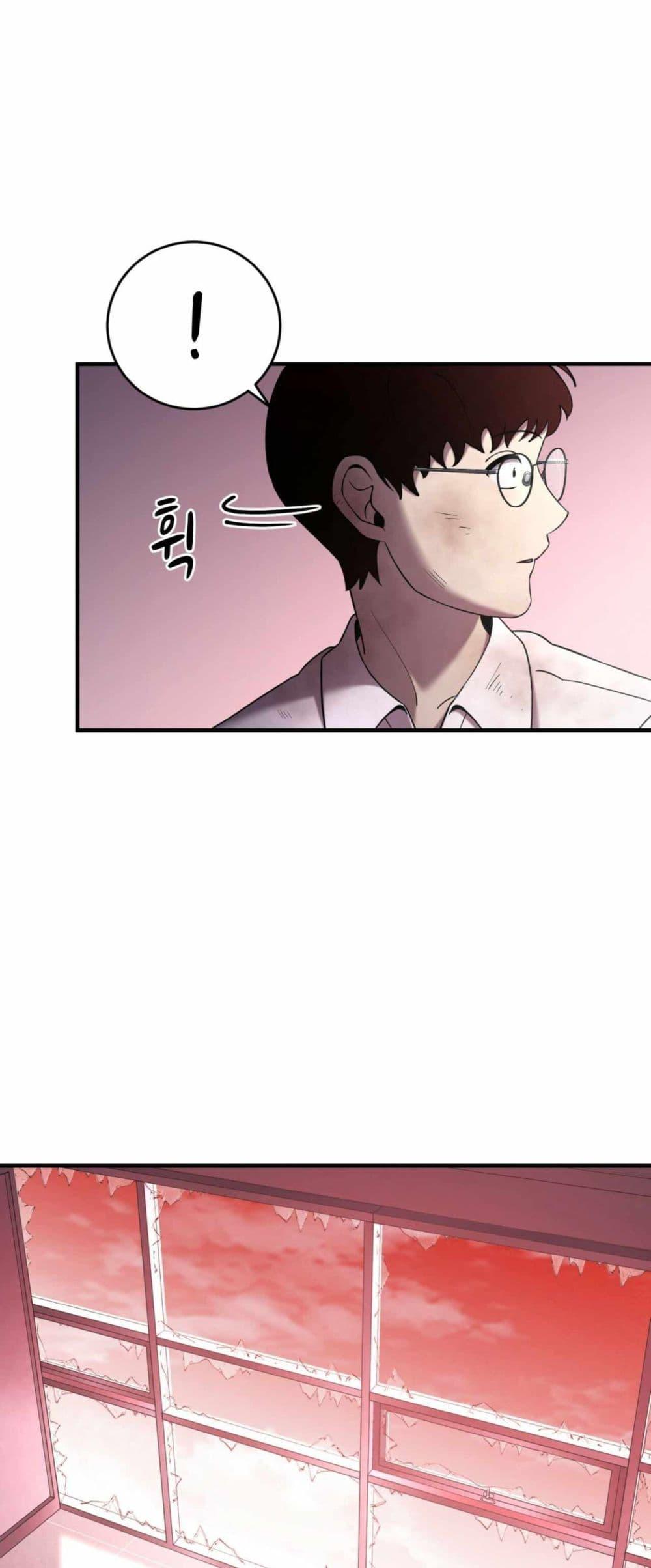 Manga-lc-com อ่านมังงะ อ่านการ์ตูน ออนไลน์ ฟรี Cheolsu Saves the World ตอนที่ 1 2 3 4 5 6 7 8 9 10 11 12 13 14 ฟรี ไม่มีโฆษณา Manga-lc - อ่าน มังงะ อ่าน การ์ตูน ออนไลน์ อ่านมังงะ ฟรี