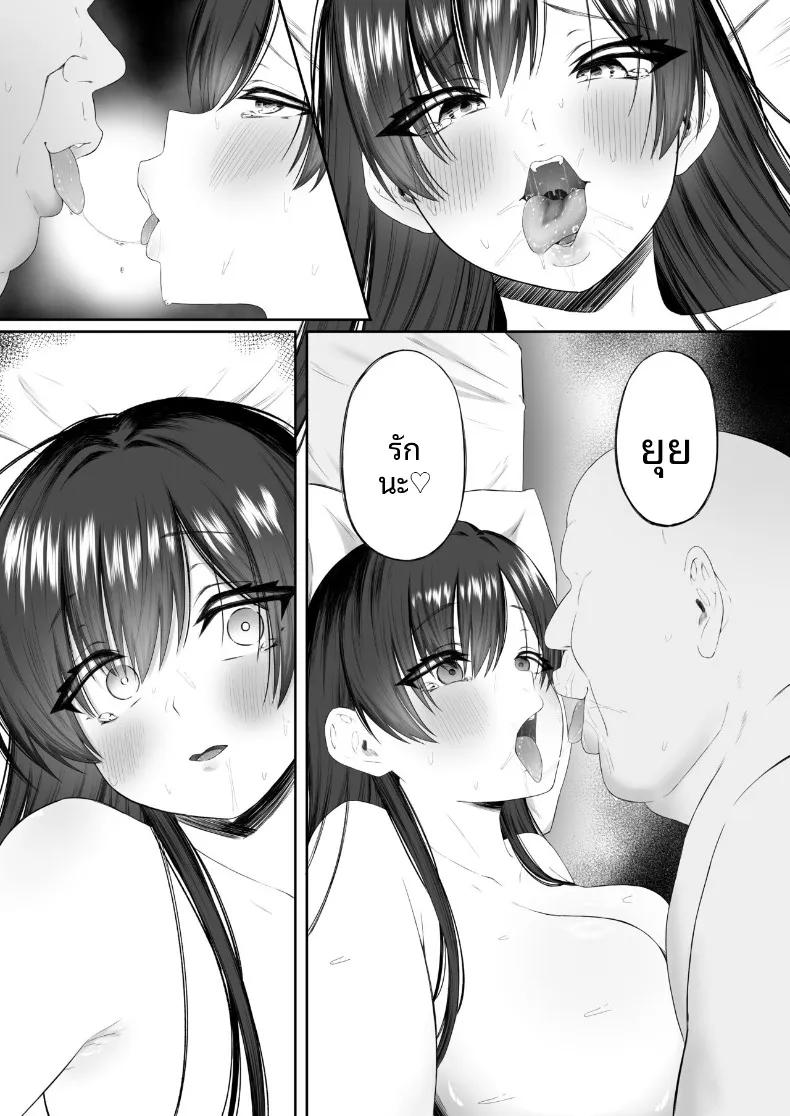 Doujin-Lc- อ่าน โดจิน มังฮวา เกาหลี ญี่ปุ่น จีน แปลไทย กลายเป็นเครื่องระบายความใคร่่ (Kobore Biyori) ตอนที่ 1 2 3 4 5 6 7 8 9 10 11 12 13 14 ฟรี ไม่มีโฆษณา อ่าน โดจิน Manhwa เกาหลี ญี่ปุ่น จีน เรามีครบ คัดมาให้เน้นๆ โดจิน 18+ รับประกันความฟินโดย  Doujin Lc