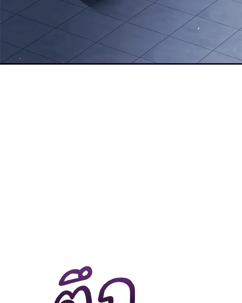 สุดยอดเทรนเนอร์แห่งยุทธภพ ตอนที่ 55 ฆ่าข้าให้ได้ก่อนสิ รูปที่ 67