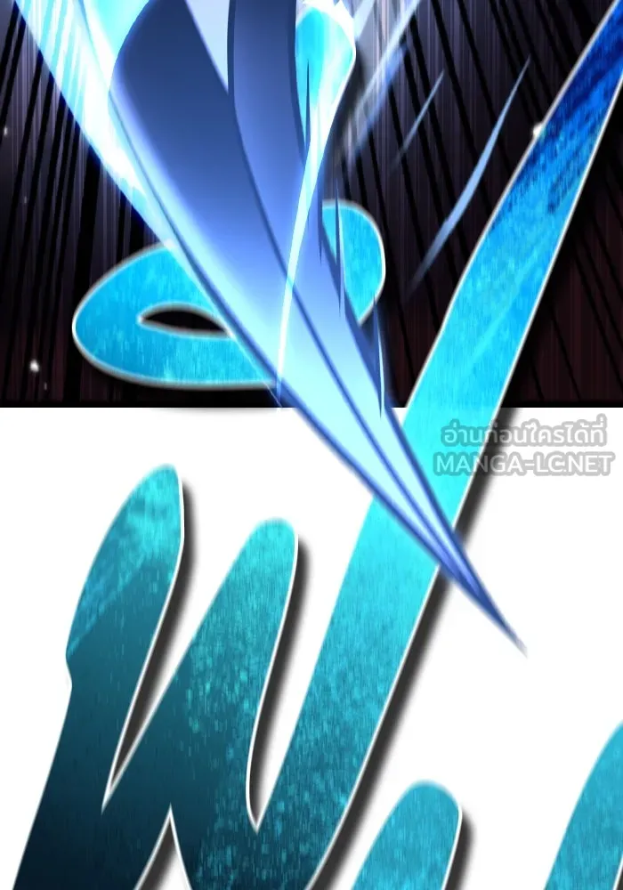 การแข่งขันของผู้เกิดใหม่ ตอนที่ 33 รูปที่ 12