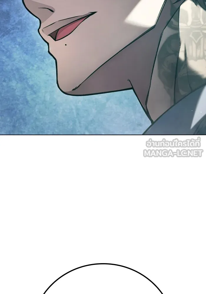 เยาวชนคนคุก ตอนที่ 4 รูปที่ 93