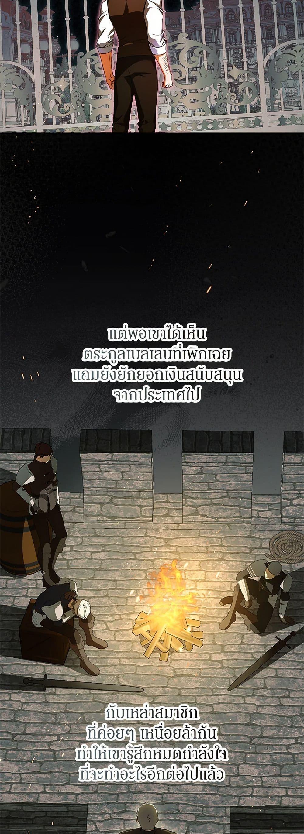 Manga-lc-com อ่านมังงะ อ่านการ์ตูน ออนไลน์ ฟรี I Think I’ve Been Possessed Somewhere ตอนที่ 1 2 3 4 5 6 7 8 9 10 11 12 13 14 ฟรี ไม่มีโฆษณา Manga-lc - อ่าน มังงะ อ่าน การ์ตูน ออนไลน์ อ่านมังงะ ฟรี