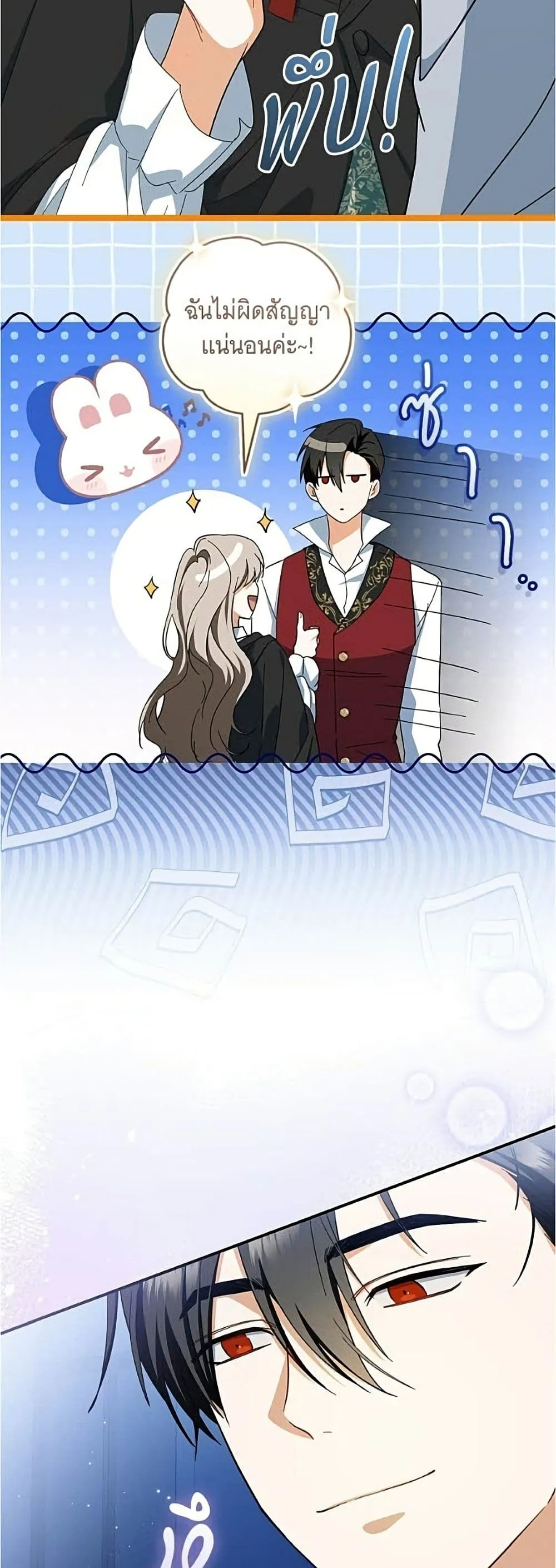 Manga-lc-com อ่านมังงะ อ่านการ์ตูน ออนไลน์ ฟรี All I Want is My Dream Home – โครงการมีสามีแถมฟรีบ้านในฝัน ตอนที่ 1 2 3 4 5 6 7 8 9 10 11 12 13 14 ฟรี ไม่มีโฆษณา Manga-lc - อ่าน มังงะ อ่าน การ์ตูน ออนไลน์ อ่านมังงะ ฟรี
