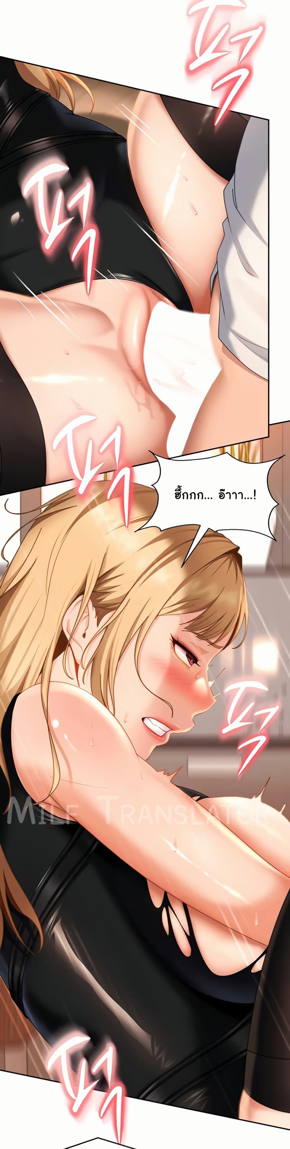 Doujin-Lc- อ่าน โดจิน มังฮวา เกาหลี ญี่ปุ่น จีน แปลไทย The Female Delinquent ตอนที่ 1 2 3 4 5 6 7 8 9 10 11 12 13 14 ฟรี ไม่มีโฆษณา อ่าน โดจิน Manhwa เกาหลี ญี่ปุ่น จีน เรามีครบ คัดมาให้เน้นๆ โดจิน 18+ รับประกันความฟินโดย  Doujin Lc
