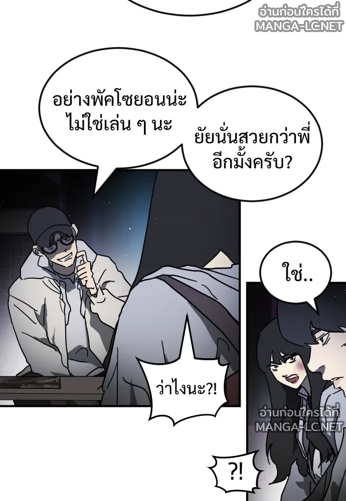 Manga-lc-com อ่านมังงะ อ่านการ์ตูน ออนไลน์ ฟรี วันดีคืนดี โซลก็ ตอนที่ 1 2 3 4 5 6 7 8 9 10 11 12 13 14 ฟรี ไม่มีโฆษณา Manga-lc - อ่าน มังงะ อ่าน การ์ตูน ออนไลน์ อ่านมังงะ ฟรี