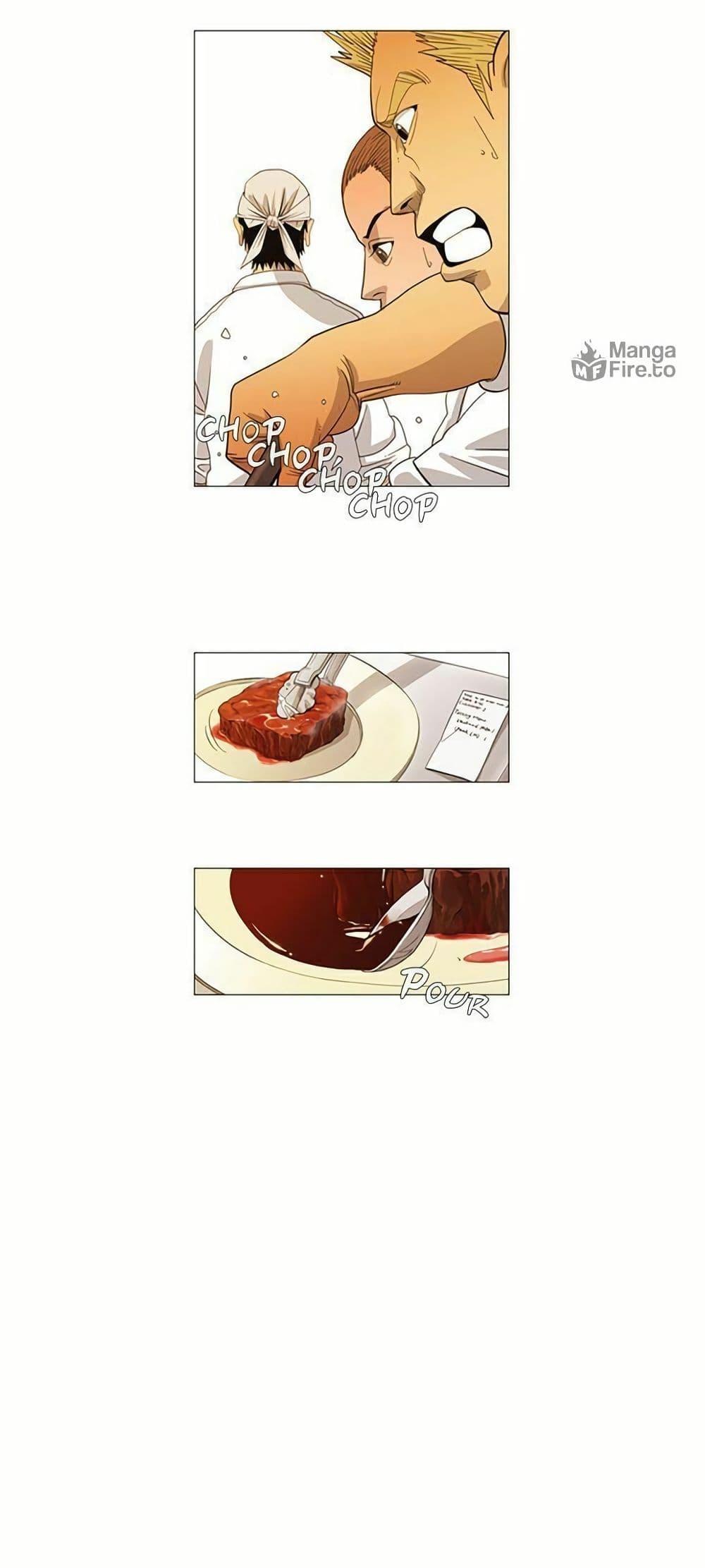 Manga-lc-com อ่านมังงะ อ่านการ์ตูน ออนไลน์ ฟรี Michelin Star ตอนที่ 1 2 3 4 5 6 7 8 9 10 11 12 13 14 ฟรี ไม่มีโฆษณา Manga-lc - อ่าน มังงะ อ่าน การ์ตูน ออนไลน์ อ่านมังงะ ฟรี