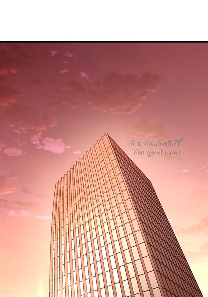 Doujin-Lc- อ่าน โดจิน มังฮวา เกาหลี ญี่ปุ่น จีน แปลไทย HECTOPASCAL ตอนที่ 1 2 3 4 5 6 7 8 9 10 11 12 13 14 ฟรี ไม่มีโฆษณา อ่าน โดจิน Manhwa เกาหลี ญี่ปุ่น จีน เรามีครบ คัดมาให้เน้นๆ โดจิน 18+ รับประกันความฟินโดย Doujin Lc