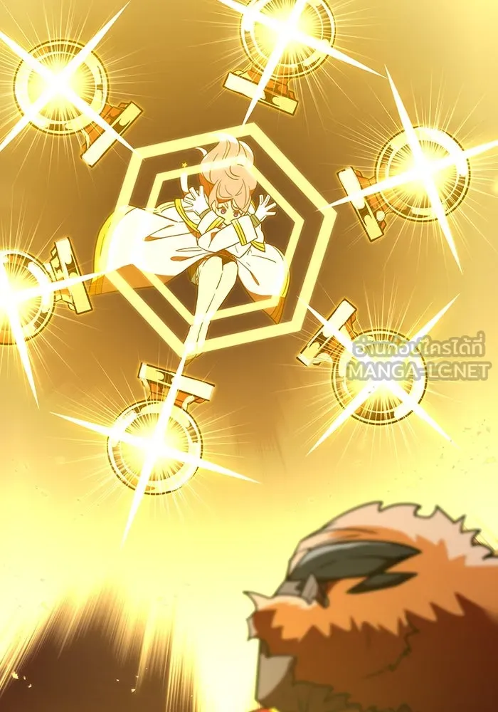 เพลเยอร์เลือดเทวะ ตอนที่ 56 หายนะครั้งที่ 2 ③ รูปที่ 120