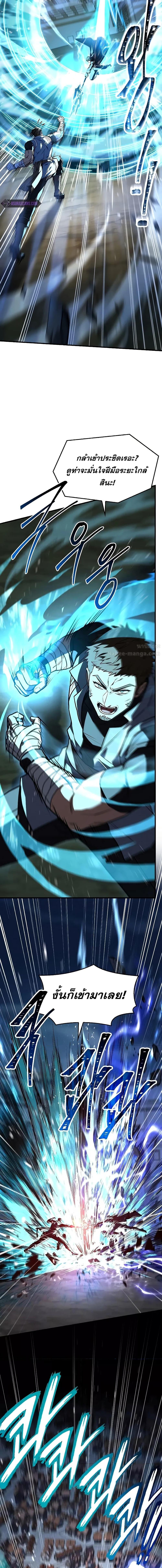 Manga-lc-com อ่านมังงะ อ่านการ์ตูน ออนไลน์ ฟรี ReturnoftheL ตอนที่ 1 2 3 4 5 6 7 8 9 10 11 12 13 14 ฟรี ไม่มีโฆษณา Manga-lc - อ่าน มังงะ อ่าน การ์ตูน ออนไลน์ อ่านมังงะ ฟรี