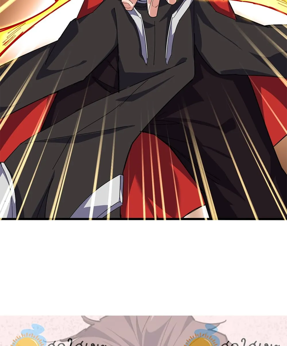 Manga-lc-com อ่านมังงะ อ่านการ์ตูน ออนไลน์ ฟรี Magic Emperor ตอนที่ 1 2 3 4 5 6 7 8 9 10 11 12 13 14 ฟรี ไม่มีโฆษณา Manga-lc - อ่าน มังงะ อ่าน การ์ตูน ออนไลน์ อ่านมังงะ ฟรี