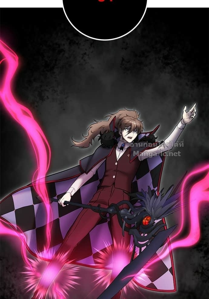 Doujin-Lc- อ่าน โดจิน มังฮวา เกาหลี ญี่ปุ่น จีน แปลไทย แกร่งเกินผู้กล้า แต่ซ่าไม่ได้ ตอนที่ 1 2 3 4 5 6 7 8 9 10 11 12 13 14 ฟรี ไม่มีโฆษณา อ่าน โดจิน Manhwa เกาหลี ญี่ปุ่น จีน เรามีครบ คัดมาให้เน้นๆ โดจิน 18+ รับประกันความฟินโดย Doujin Lc