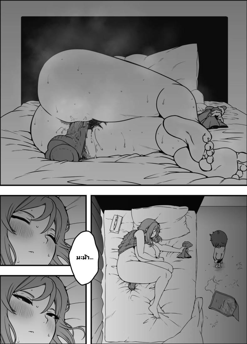 Doujin-Lc- อ่าน โดจิน มังฮวา เกาหลี ญี่ปุ่น จีน แปลไทย ภัยสังคมใกล้ตัว [Senaka] Uso Oyako 1 ตอนที่ 1 2 3 4 5 6 7 8 9 10 11 12 13 14 ฟรี ไม่มีโฆษณา อ่าน โดจิน Manhwa เกาหลี ญี่ปุ่น จีน เรามีครบ คัดมาให้เน้นๆ โดจิน 18+ รับประกันความฟินโดย  Doujin Lc