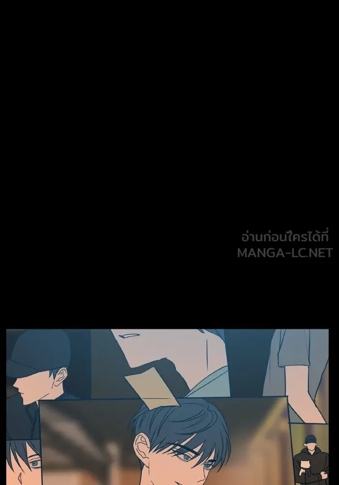 รักนี้ไม่มีรีไซเคิล ตอนที่ 10 รูปที่ 138