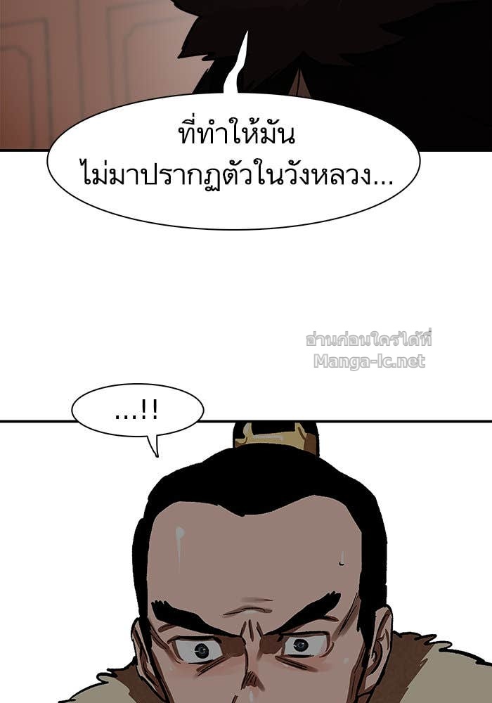Doujin-Lc- อ่าน โดจิน มังฮวา เกาหลี ญี่ปุ่น จีน แปลไทย องครักษ์แห่งอัครสกุลจาง ตอนที่ 1 2 3 4 5 6 7 8 9 10 11 12 13 14 ฟรี ไม่มีโฆษณา อ่าน โดจิน Manhwa เกาหลี ญี่ปุ่น จีน เรามีครบ คัดมาให้เน้นๆ โดจิน 18+ รับประกันความฟินโดย Doujin Lc
