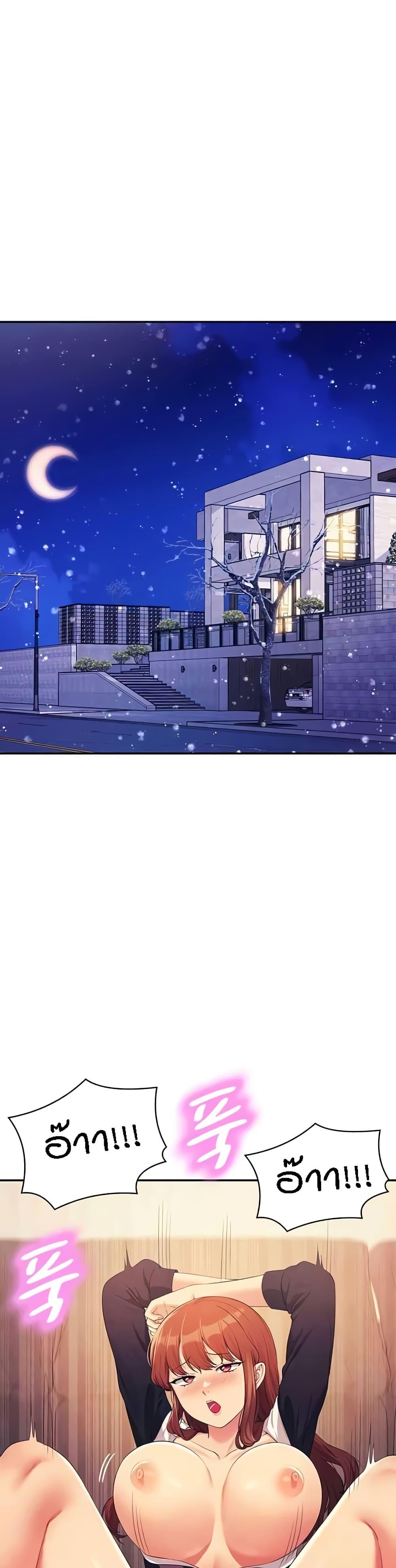 Doujin-Lc- อ่าน โดจิน มังฮวา เกาหลี ญี่ปุ่น จีน แปลไทย Is There No Goddess in My College ตอนที่ 1 2 3 4 5 6 7 8 9 10 11 12 13 14 ฟรี ไม่มีโฆษณา อ่าน โดจิน Manhwa เกาหลี ญี่ปุ่น จีน เรามีครบ คัดมาให้เน้นๆ โดจิน 18+ รับประกันความฟินโดย  Doujin Lc