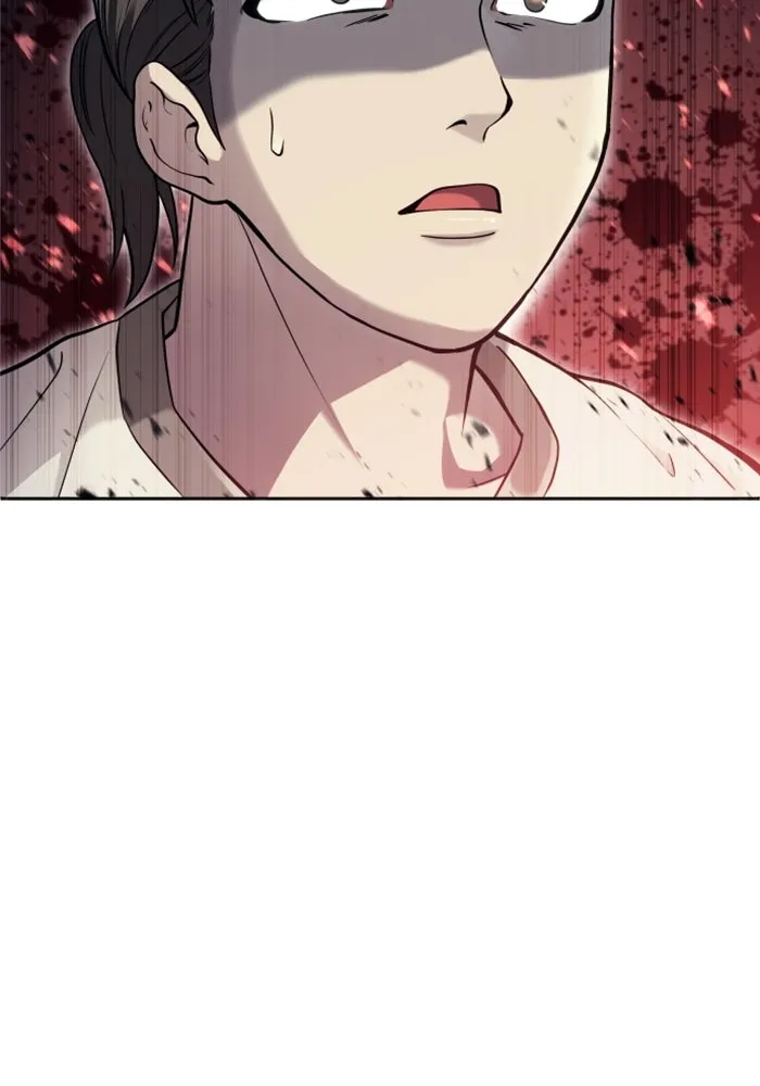 อูเร็ค มาซิโน่ ตอนที่ 58 โอเนส รูปที่ 73