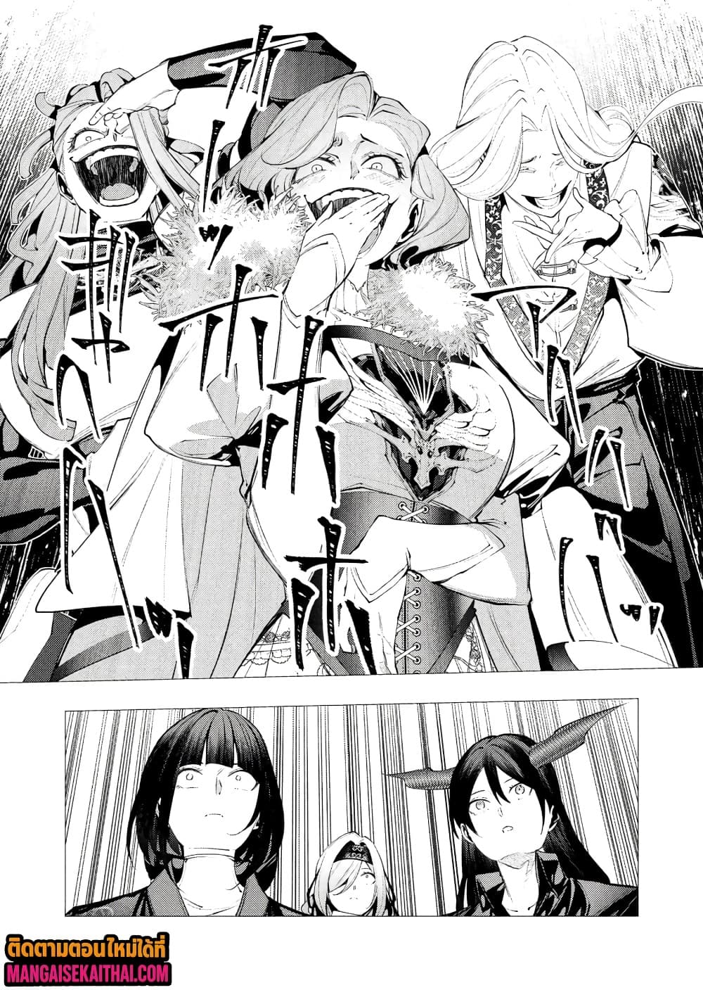 Manga-lc-com อ่านมังงะ อ่านการ์ตูน ออนไลน์ ฟรี The Serial Killer Is Reincarnated Into the Another World. ตอนที่ 1 2 3 4 5 6 7 8 9 10 11 12 13 14 ฟรี ไม่มีโฆษณา Manga-lc - อ่าน มังงะ อ่าน การ์ตูน ออนไลน์ อ่านมังงะ ฟรี